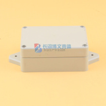 Security monitoring power supply shell plastic waterproof box junction box size:83*58*34