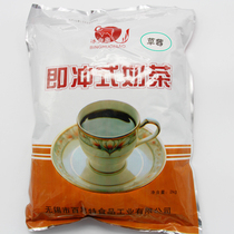 Three-in-one Milk Tea Instant Milk Tea Strawberry Milk Tea Powder 2kg Taro Original Milk Tea Powder