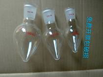 Pear-shaped flask thickened pear-shaped bottle 10 25 50 100 150 250 500 1000-ml heart-shaped bottle