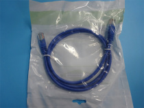 Kang Mu super five network jumper pure copper 1m 2m 3m 5m 10m 15m network cable