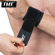 TMT fitness wristband men and women sports dumbbell winding bandage wrist badminton table tennis volleyball sprain prevention