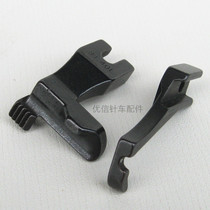 Synchronous car dychro pull bone all steel presser foot computer flat car pull bone presser foot boots