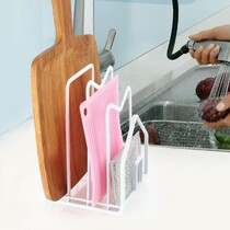 Nachuan kitchen stainless steel chopping board pot lid water filter storage rack multi-purpose desktop office sundries storage rack
