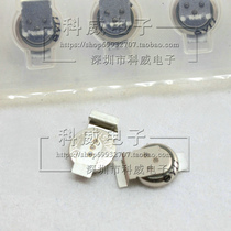 Backup Battery 3 3V0 07F 414 Button battery VA5R Cell Phone Battery PAS414HR-VA5R