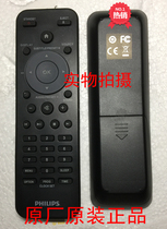 Original Philips DCD1190 93 BTD2180 mini audio TV speaker DVD player remote control