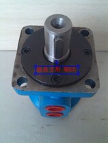 Marine oil motor Plunger oil motor Shoe machine hydraulic motor Cycloid hydraulic motor Hydraulic motor