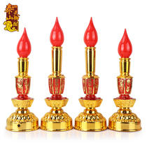 Electronic candle light led double light electric candle light Plug-in charging dual-use household for Buddha God of Wealth Candle holder Changming lamp