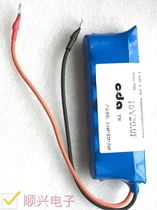 Car Rectifier Super Farah Capacitor Module 16V20F 16v25f 2 7v120f Motorcycle General