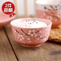 Creative Japanese style and style hand-painted ceramic rice bowl household tableware snowflake underglaze color soup small Bowl Salad Bowl