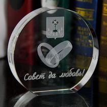 Factory direct crystal wedding ring gift 3D laser engraving building model car newlywed couple send wife