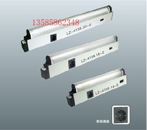 Rip Electric imitation Witu electronic lighting fluorescent lamp with European standard socket (14 watts)LZ-4138 14-2