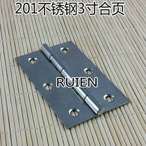 3 inch stainless steel hinge 3 inch stainless steel industrial hinge 3 inch stainless steel luggage hinge hinge 3 inch hinge