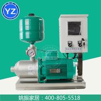 Germany Weile water pump MHI-204IC household constant pressure variable frequency pump Stainless steel automatic booster pump stabilized pressure pump