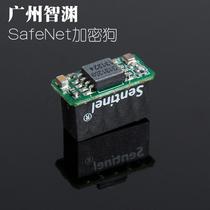 SafeNet embedded motherboard chip dongle Gemalto gemalto Holy day lock encryption lock