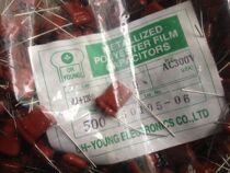 104M 120Ω 120R resistive capacitance absorber 120 Ohm 300VAC noise anti-interference electronic arc extinguisher