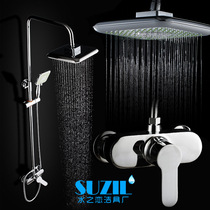 Shower and sprinkler package All copper No water Gem Shower Engineering High-end Hotel H67105
