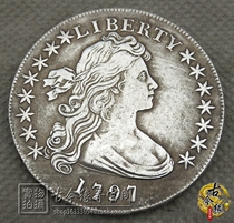 Foreign silver dollar Yuan Shikai retro ocean old silver coin ancient coin collection Liberty head