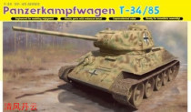 Veron DRAGON 6759 1 35 German T-34 85 seized type (112 plant 1944 production)