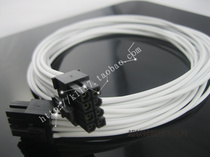 Module line Xianma Power saving king 450 Module line customization Module line customization