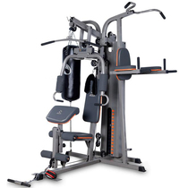 Military Xia Trio Station JX-1300 Multifunction Integrated Trainer Lead Body Up Boxing Bag Strength Apparatus