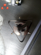 7580 100 Pipe dredging machine accessories Triangle card dredging machine Clutch clamping block lock core triangle piece