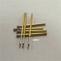 160 thimble E-head Probe 1 36mm Huarong test needle P160-E3 probe 1 8MM pointed thimble