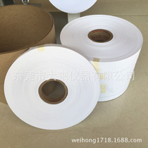  RCA paper tape test paper tape Special paper tape for friction testing machine