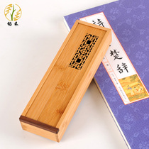 Cultural and creative bamboo wooden pen box wooden stationery box fresh and simple Chinese classical pencil box stationery students