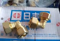 Guangdong Foshan Rifeng F1 equal diameter elbow full copper joint 1216 solar water heater quick joint copper elbow