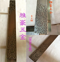 Chinese antique wooden door handle Modern glass door handle Carved Xiangyun bronze villa door handle European style