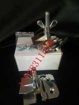 Butterfly clip screen printing equipment consumables Screen Printing Machine 18 yuan pair