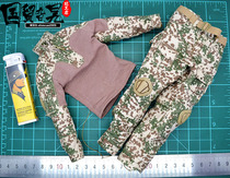 SoldierStory SS104 Germany KSM VBSS Uniform 1 6 soldier model