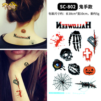 Halloween tattoo stickers makeup props accessories fake wound scar stickers simulation funny cut wrists zombie vampire