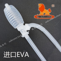 Power Lion Imports EVA Plastic Rubber Oil Pumping Manual Oil Tubing Chemical Oil Pumping Diesel Oil Suction Oil Small Oil Pumping