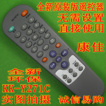 New Konka TV remote KK-Y271C P25SE282 P29SE151 P34SE138