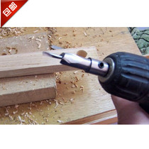 Salad drill Woodworking drill Thread drill Countersunk drill drill Woodworking hole opener Step drill