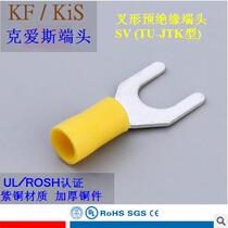 SV3 5 5 5 5 8 14 22-4 5 6 Series KIS KF Kerloves terminal fork pre-insulated end head
