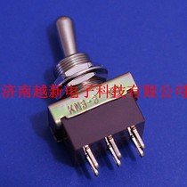 Spot KN3-3 button switch 6 pin 2 gear ON-ON silver point rocker switch rocker switch toggle switch