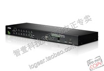 En macro CS1716A 16 in 1 out VGA PS2 USB hybrid KVM switcher can be on the rack