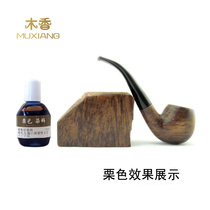 Elecampane DIY smoke bucket smoke infighting with chestnut color stain colorants Smoke Bucket Accessories Light Chestnut Color dyes