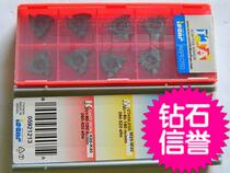 CNC blade thread cutter Iscar 16IRM AG55 IC908