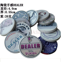 (Fun Square) custom-made DEALER Zhuang position brand Zhuang code ceramic feel a variety of design options