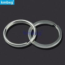 Kemai 304 stainless steel double ring key ring jewelry key ring size ring flat ring flat ring key plate stainless steel