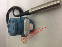 2088 hammer type split type liquid level meter input liquid level transmitter pressure sensor stainless steel can be displayed