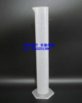 Plastic measuring cylinder with scale liquid quantity taking instrument 10ml25ml50ml100ml250ml500ml1000