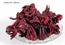 Plum Soup One flower Tea Roselle Flower Rose Solanum Roselle Flower Tea 50g bag
