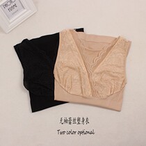 Export Japan original single female thin sexy Lace V-neck slim-fit all-match base shirt chest shaping vest