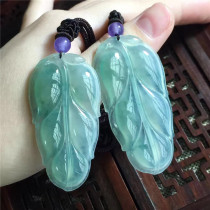 (Mingkai Jade) Natural A Jade Ice Seed Floating Green Leaf Pendant Pair