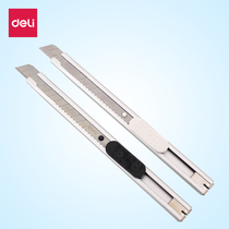 Able 2053 small metal beauty artificial knife cut paper knife able to work with knife-cut paper knife handmade knife