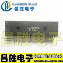 (Changsheng Electronics) LA76828 LA76828N A common chip for TV sets